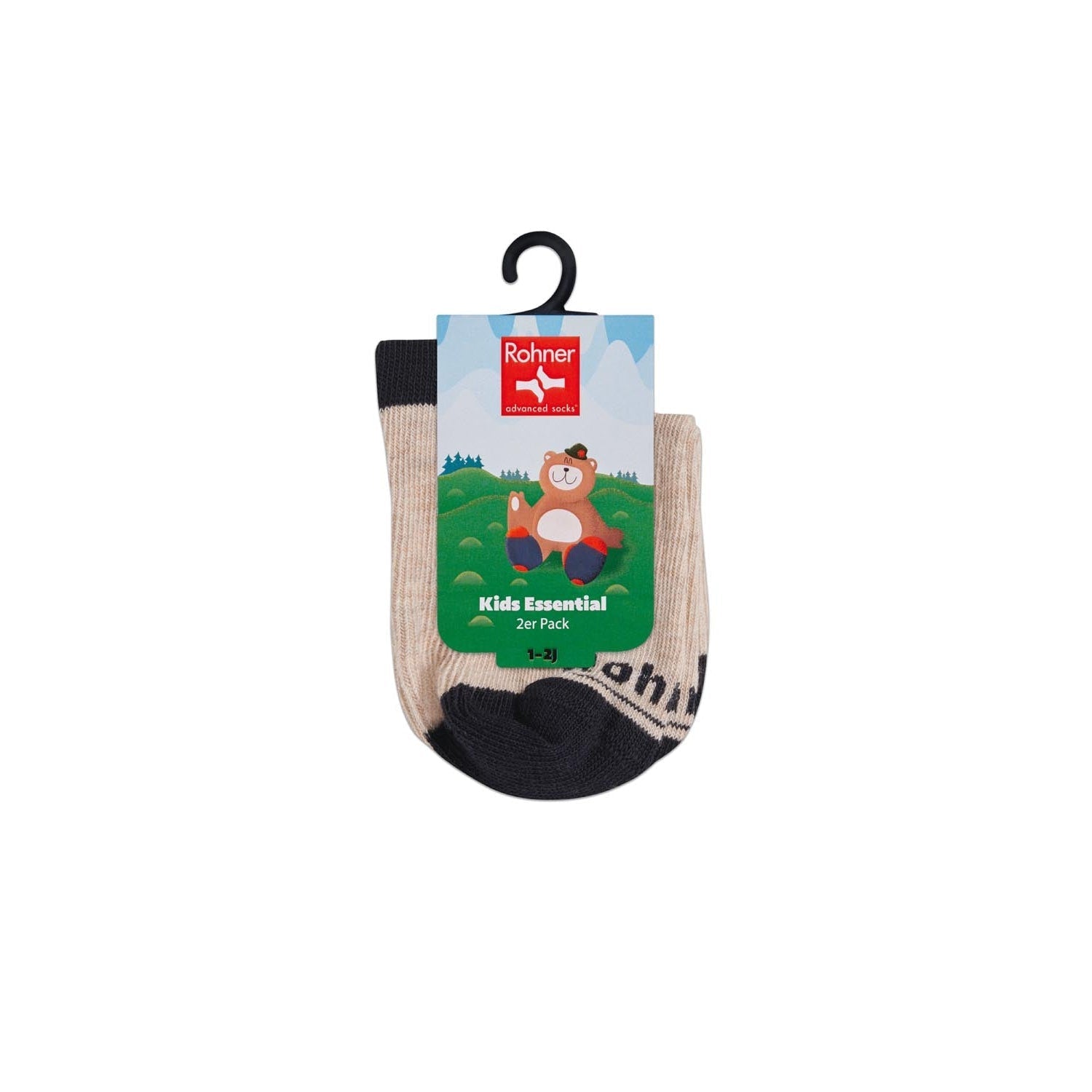 Kids Essential 2er Pack